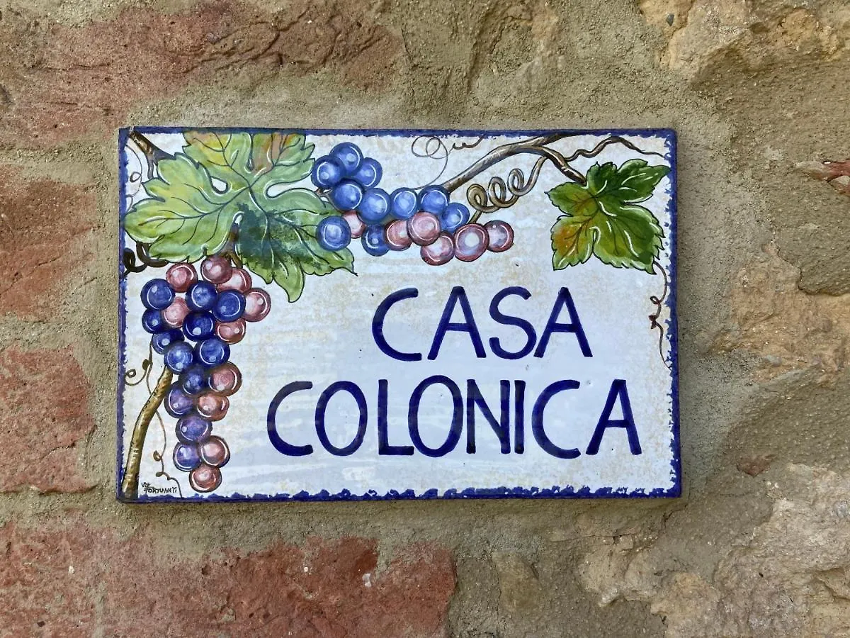 Podere La Paolina Montefollonico 0*,  Italia
